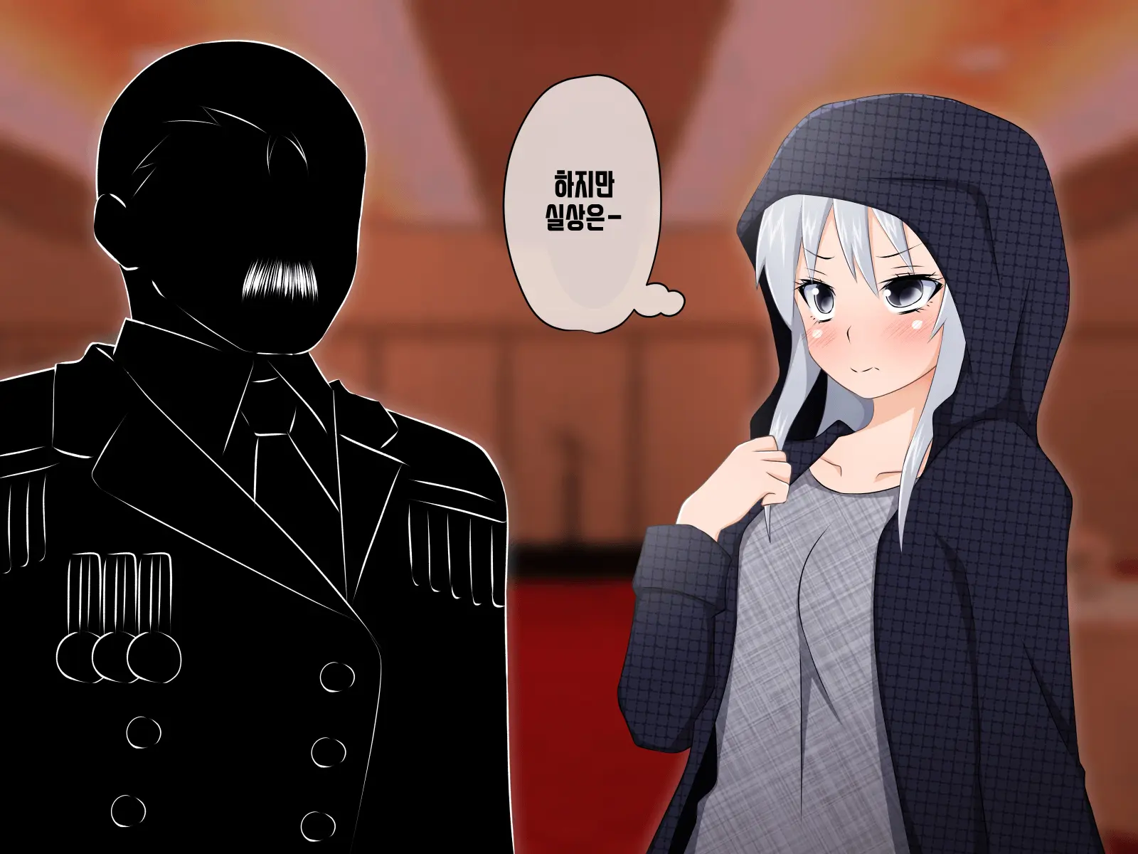 Kemomimi Ni Jinken Wa Naku Narimashita | 케모미미 짐승귀의 인권은 없어졌습니다